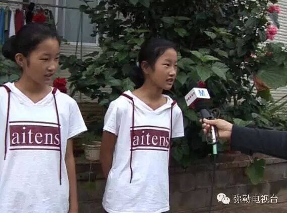 弥勒一夫妻:第二胎生3胞(第一胎生1个)-怀孕期