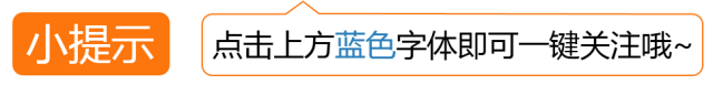 众安保险欲IPO，盘点“三马”一起投过哪些业务？