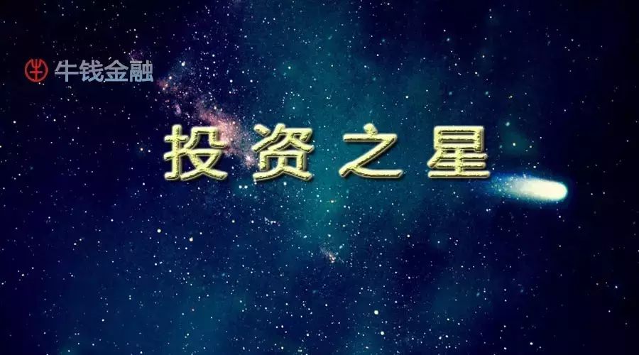 【投资之星】王刚:3月25日实盘指导 择机做多农产品 其他...