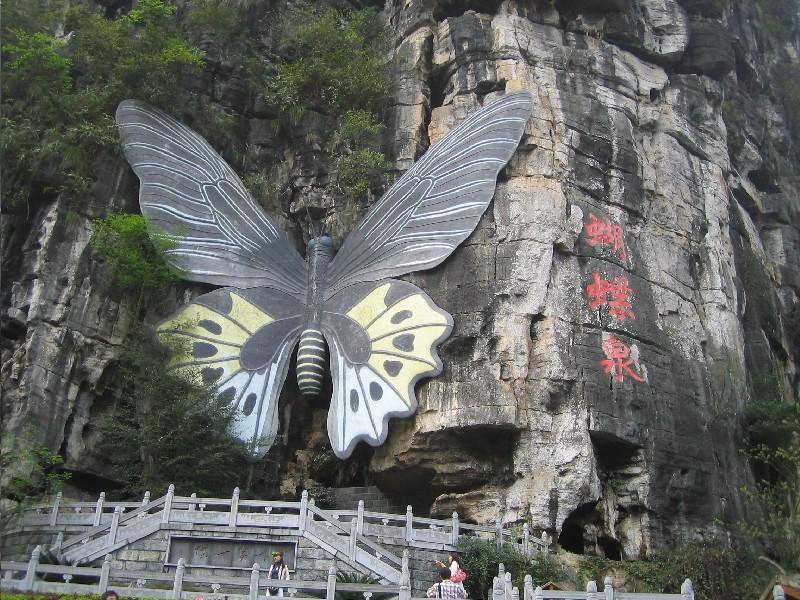 回眸的一瞬间，明白了爱情。548 / 作者:碧澄匀 / 帖子ID:116043