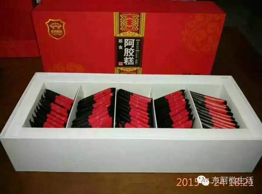 皇世胶坊研究称哥哥姐姐通常比弟妹聪明 ,有很多哥哥的男性更有可能是同性恋,东阿小伙伴们你还生二胎吗?-怀孕期