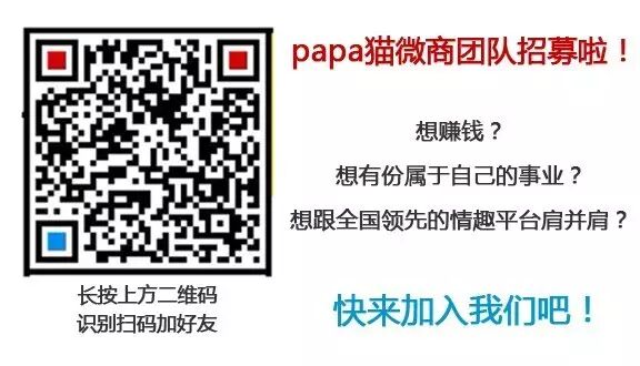 【八卦】|从知道怀孕到生下宝宝她只用了0.01秒-怀孕期