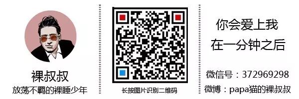 【八卦】|从知道怀孕到生下宝宝她只用了0.01秒-怀孕期
