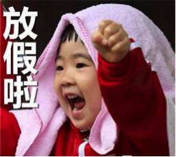 准哭了！学霸的暑假VS学渣的暑假