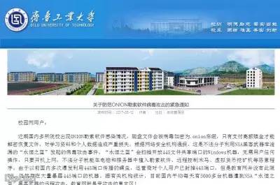 linux关闭端口_linux 关闭端口进程_linux 端口 关闭