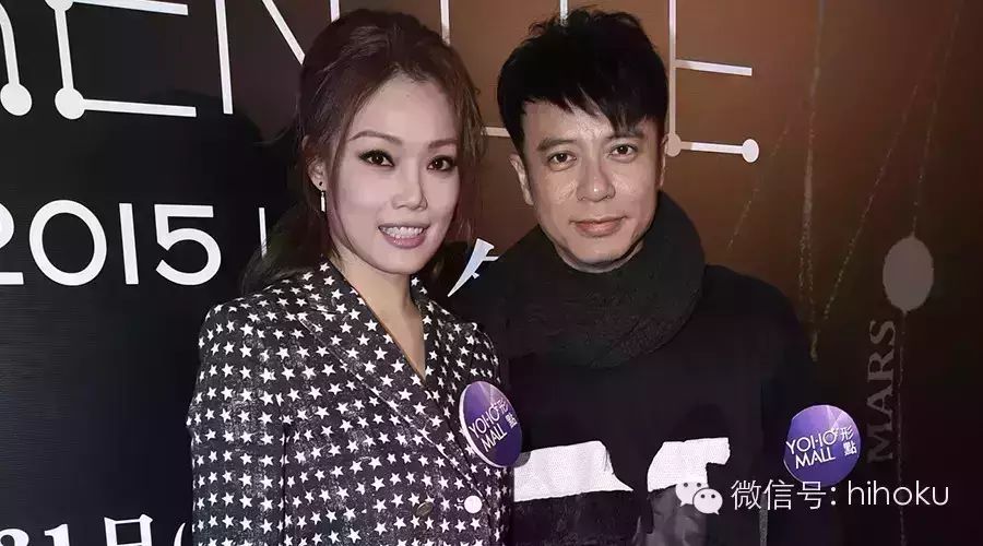 容祖儿爆刘浩龙 想拿“结婚”封面过胶