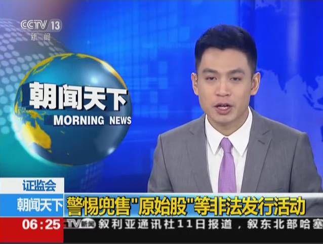 黄金现货怎么赚钱_利用现货黄金发家_现货黄金怎么盈利