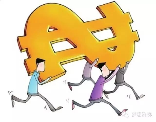 收入证明_主动收入