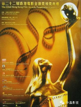 曾2次夺得金像奖最佳男配,如今又抢了吴秀波的风头!