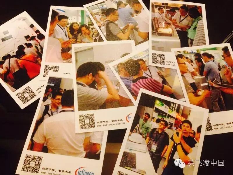 英飞凌，广州国际照明展上的颜值担当实力派！