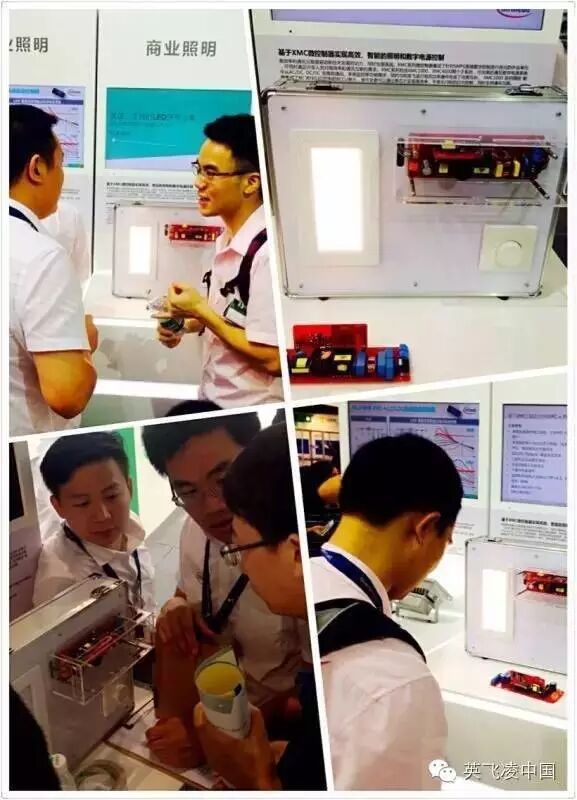 英飞凌，广州国际照明展上的颜值担当实力派！