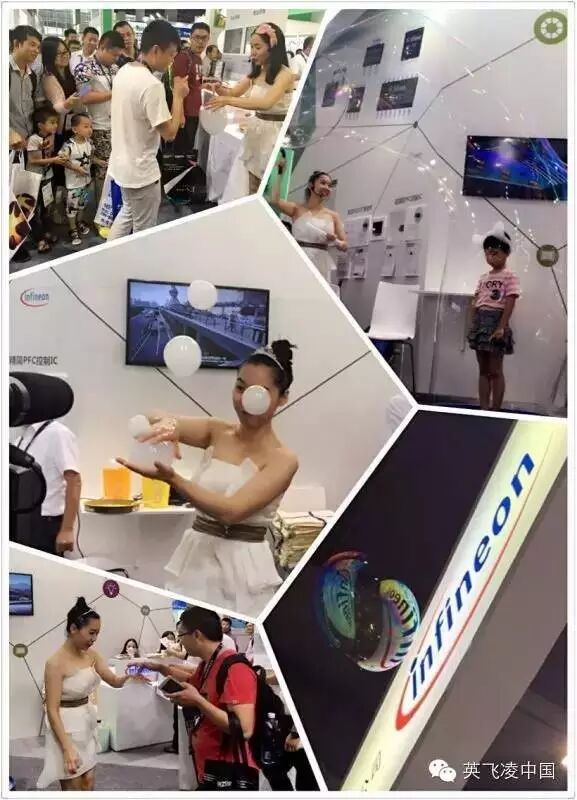 英飞凌，广州国际照明展上的颜值担当实力派！