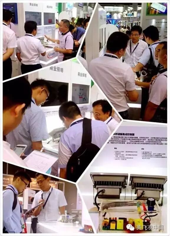 英飞凌，广州国际照明展上的颜值担当实力派！