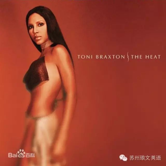 Fairy Tale—Toni Braxton