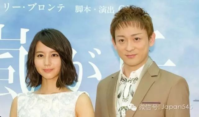 堀北真希与山本耕史22日结婚(夫妻亲笔全文)