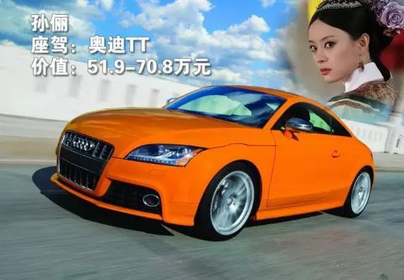 明星的座驾,真是什么人开什么车-爱卡汽车爱咖号
