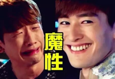 壕段子张翰的笑、Rain的哭、蒋欣的白眼、黄渤的甩头…...