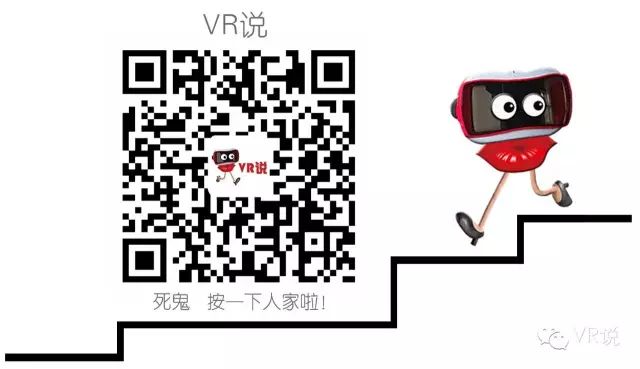VR说资讯  VR游戏推荐:Space Pirate Trainer7013 作者: 来源: 发布时间:2024-3-26 21:34