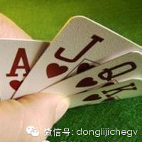 【笑看人生】做人必须保留的7张底牌,你翻开了几张?