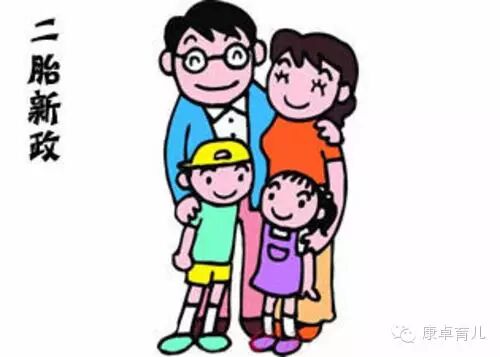 一个二胎80后爸爸写的,写出了众多妈妈的心声-怀孕期