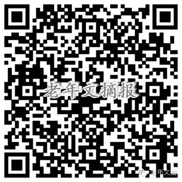 常用煲汤药材的药性