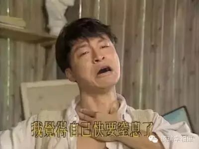 【腾瑞·幸福里】如何让你的钱包Hold住,才能买房生二胎两不误?-怀孕期