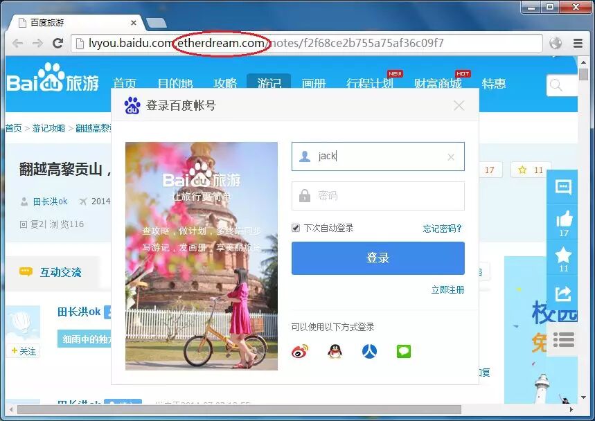 bubuko.com,布布扣