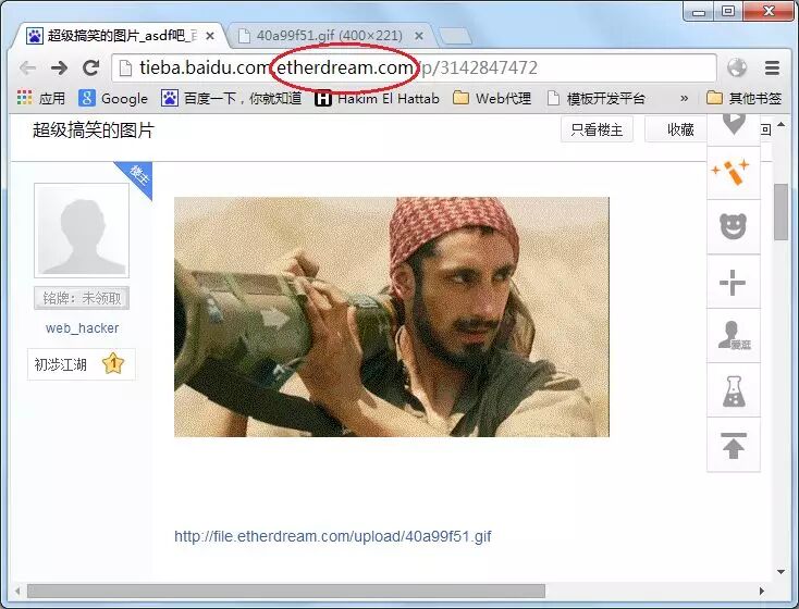 bubuko.com,布布扣