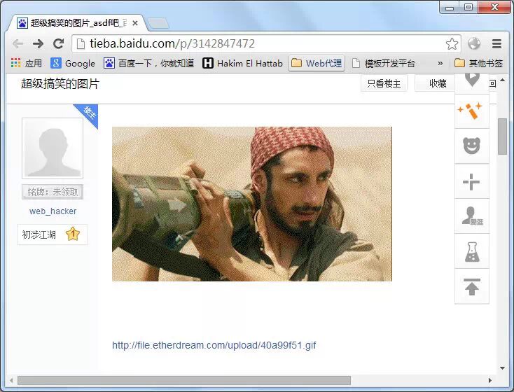 bubuko.com,布布扣