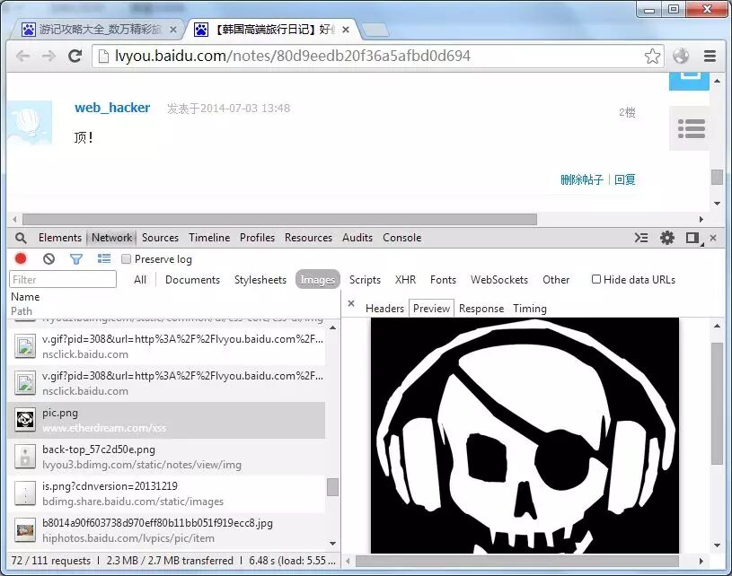 bubuko.com,布布扣