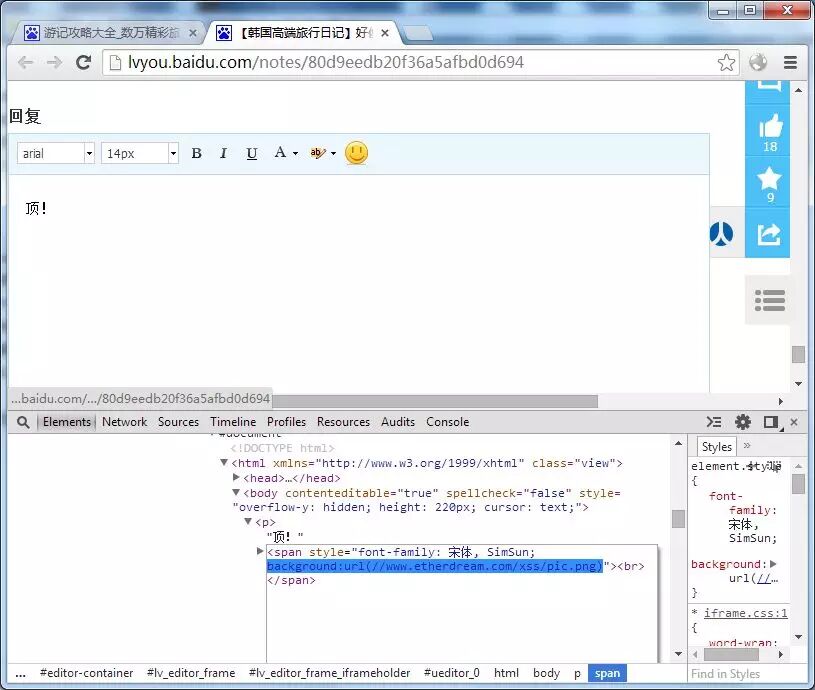 bubuko.com,布布扣