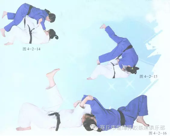 柔道联络方法图解教学(二):双手背负投