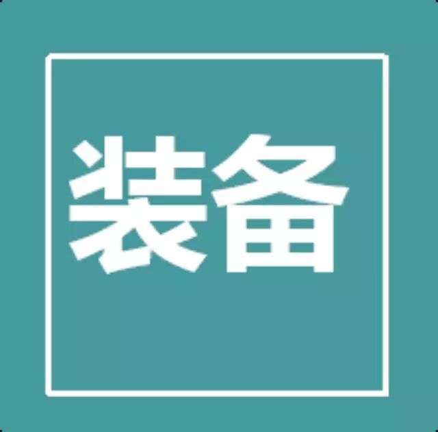 重磅,Drake 的 Air Jordan 12 OVO ＂White＂ 将于今夏发...