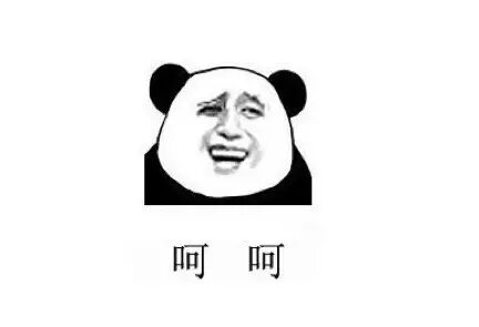 二胎全面放开,村里的宣传标语又疯了…-怀孕期