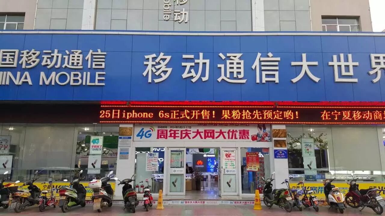 二胎全面放开,村里的宣传标语又疯了…-怀孕期