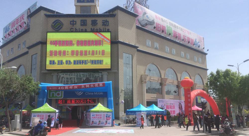 二胎全面放开,村里的宣传标语又疯了…-怀孕期