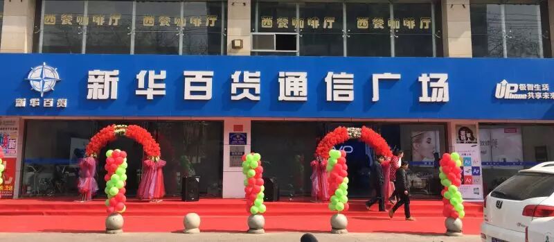 二胎全面放开,村里的宣传标语又疯了…-怀孕期