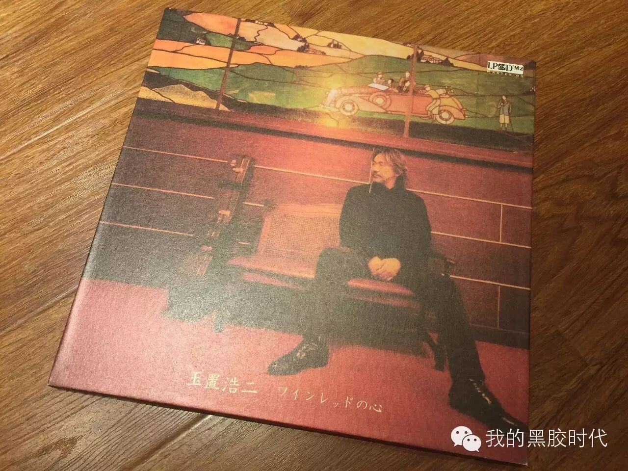 玉置浩二最适合陪酒.