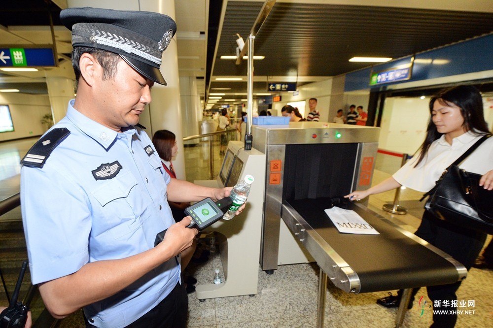 南京地铁安检升级 8月1日起全线安检