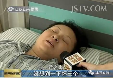 百万分之一的机率,34岁的她二胎生了单卵三胞胎兄弟!-怀孕期