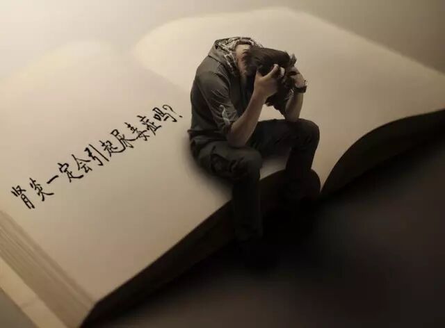 【科普】肾炎一定会引起尿毒症吗？