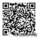 《幽兰》卷子指法析解－－－吴振平