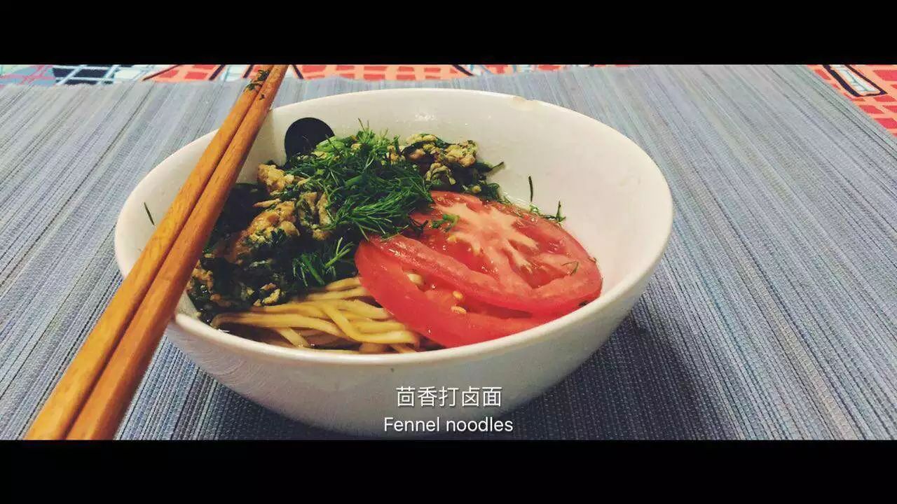 茴香打卤面由来:闫非导演小时候总吃姥姥给包的茴香馅饺子,后来一尝到