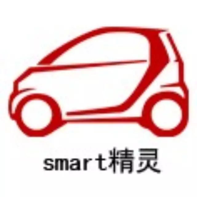 smart  只用25秒和吴亦凡创造一份惊人的成绩单!