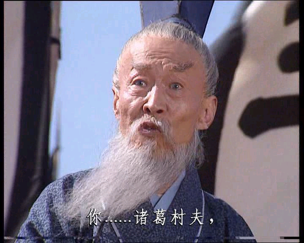 王司徒跪舔后,不,归天后,曹真劫寨中计,不仅被诸葛进行了第一次胖揍