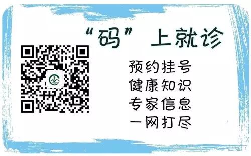 怎么自助取胶片医院智慧医院 ｜ 宜昌中心医院解锁新神器——胶片自助打印机_https://www.jmylbn.com_新闻资讯_第7张