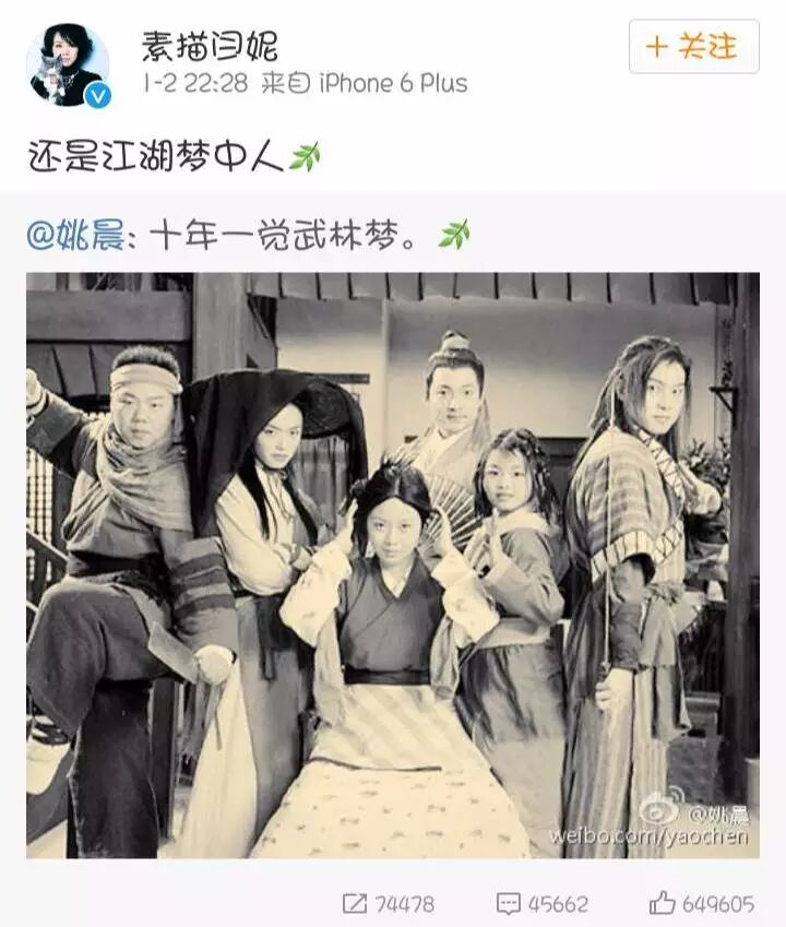 奇侠传仙剑奇侠传_仙剑奇侠传电视剧一共几部_《仙剑奇侠传》电视剧