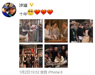 奇侠传仙剑奇侠传_仙剑奇侠传电视剧一共几部_《仙剑奇侠传》电视剧