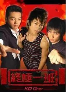 奇侠传仙剑奇侠传_仙剑奇侠传电视剧一共几部_《仙剑奇侠传》电视剧