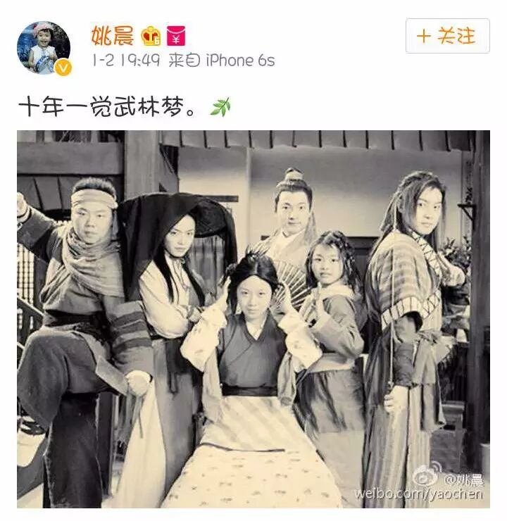 仙剑奇侠传电视剧一共几部_奇侠传仙剑奇侠传_《仙剑奇侠传》电视剧